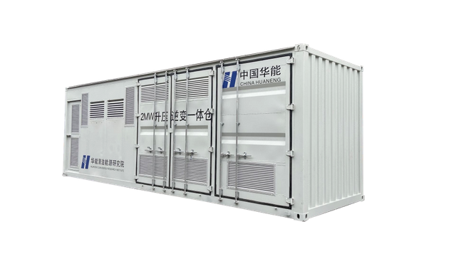 Inverter Booster Integrated Transformer Substation